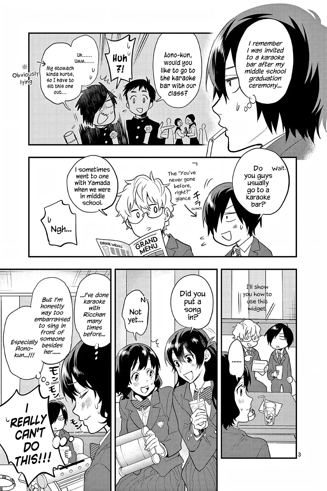 Ao no Orchestra chapter 65.5 page 3