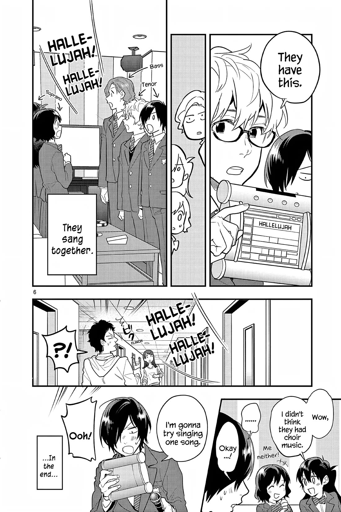 Ao no Orchestra chapter 65.5 page 6