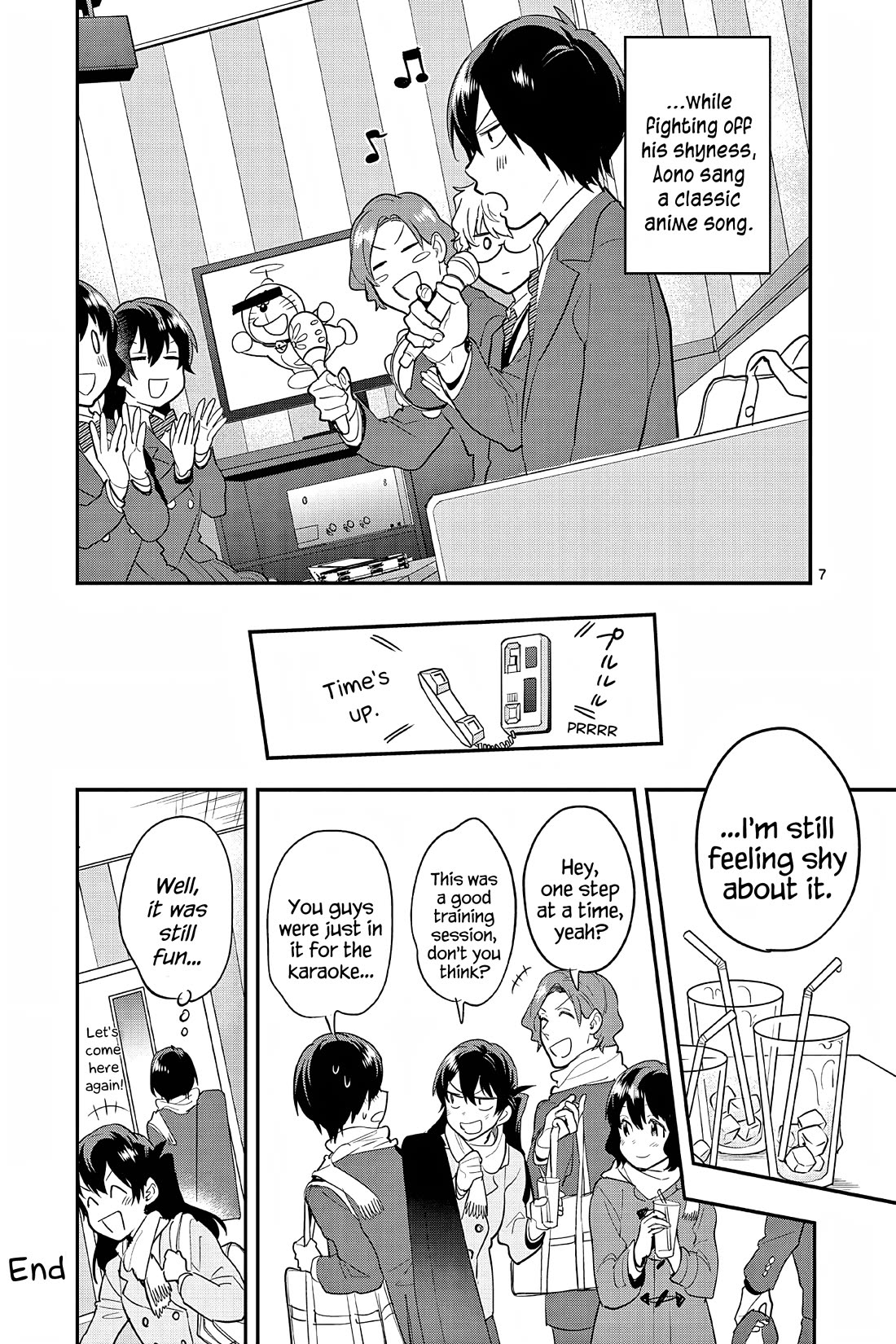 Ao no Orchestra chapter 65.5 page 7