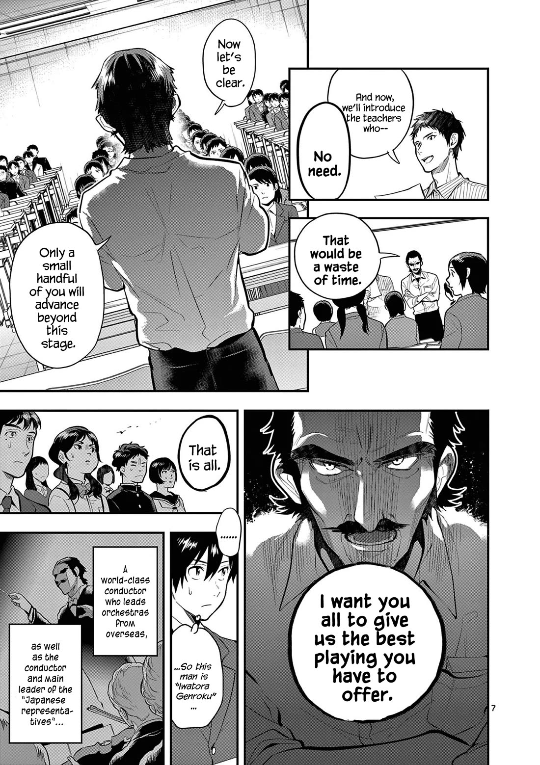 Ao no Orchestra chapter 66 page 11