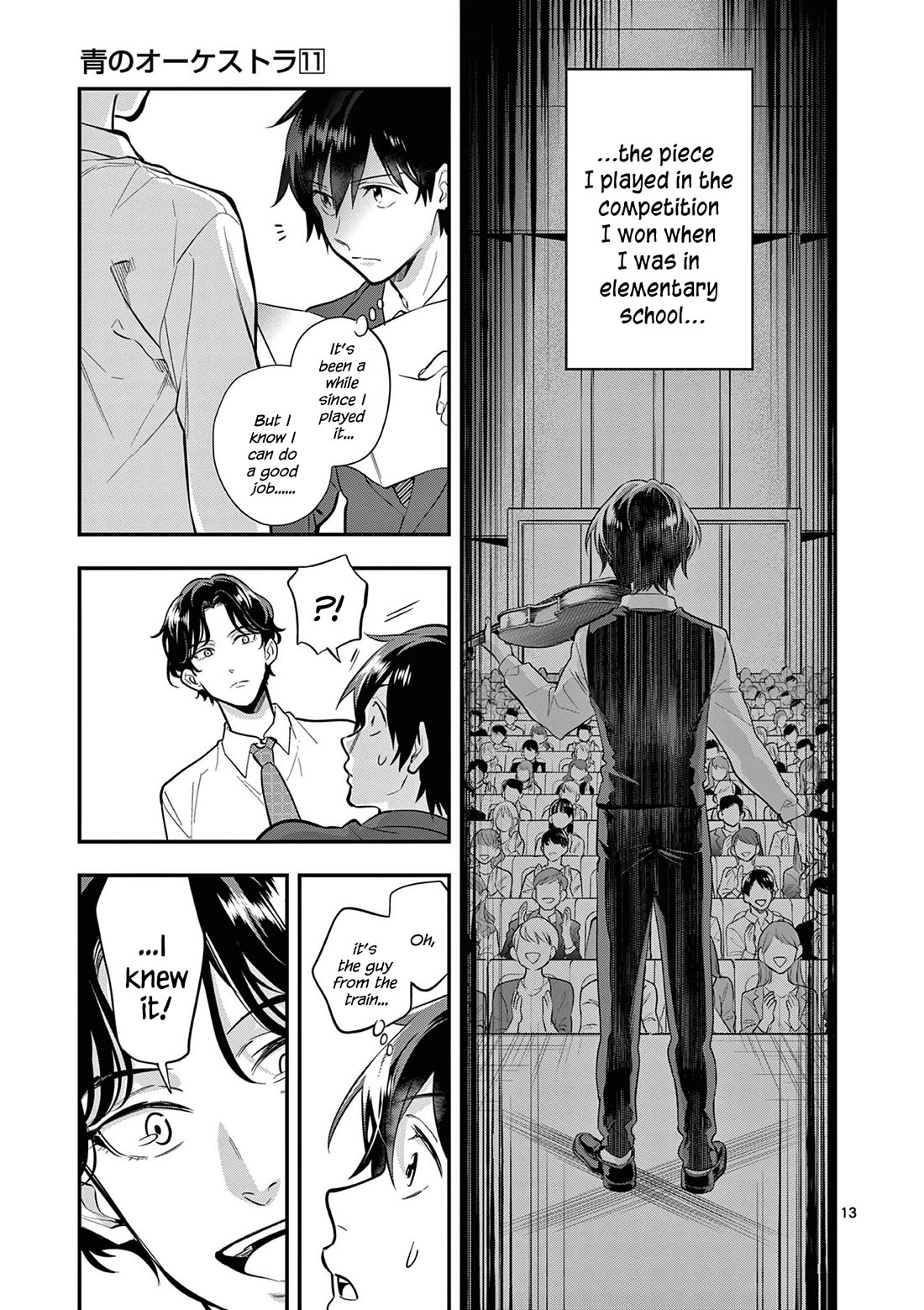 Ao no Orchestra chapter 66 page 17