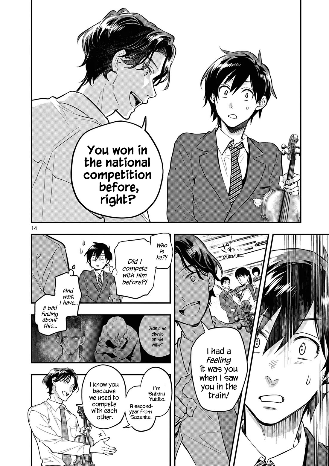 Ao no Orchestra chapter 66 page 18