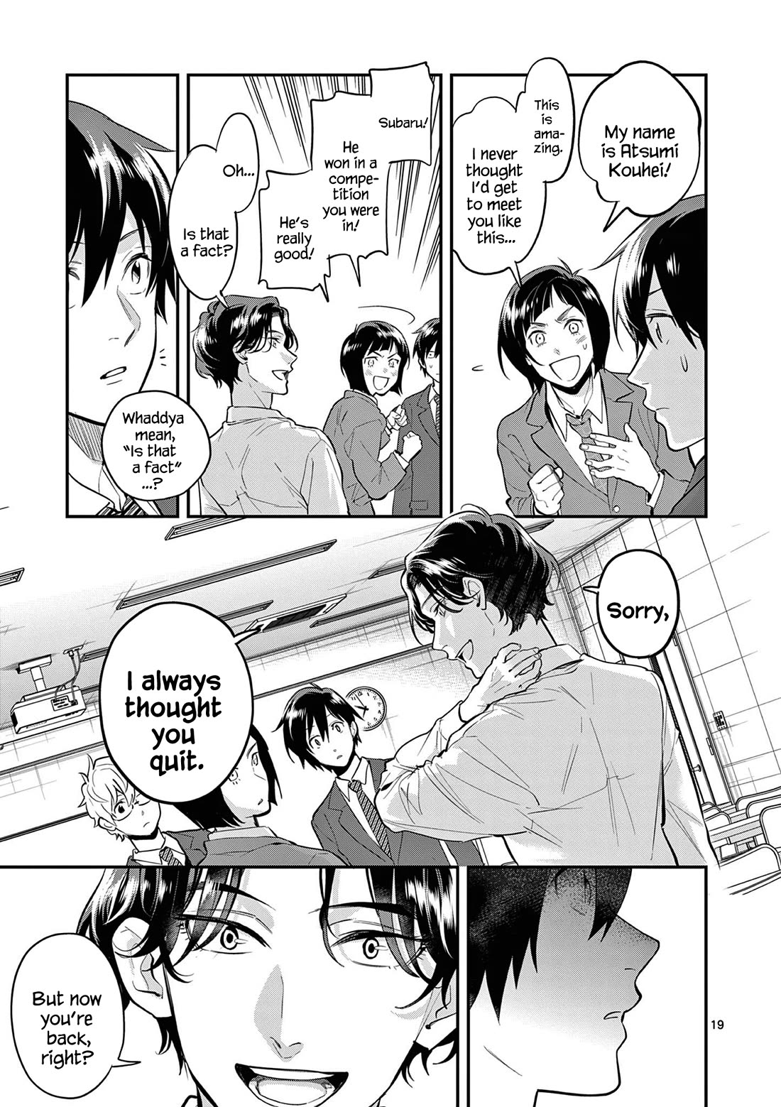 Ao no Orchestra chapter 66 page 23