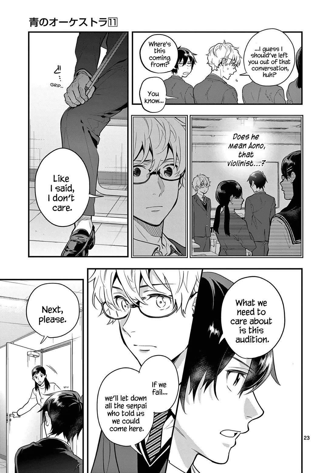Ao no Orchestra chapter 66 page 27