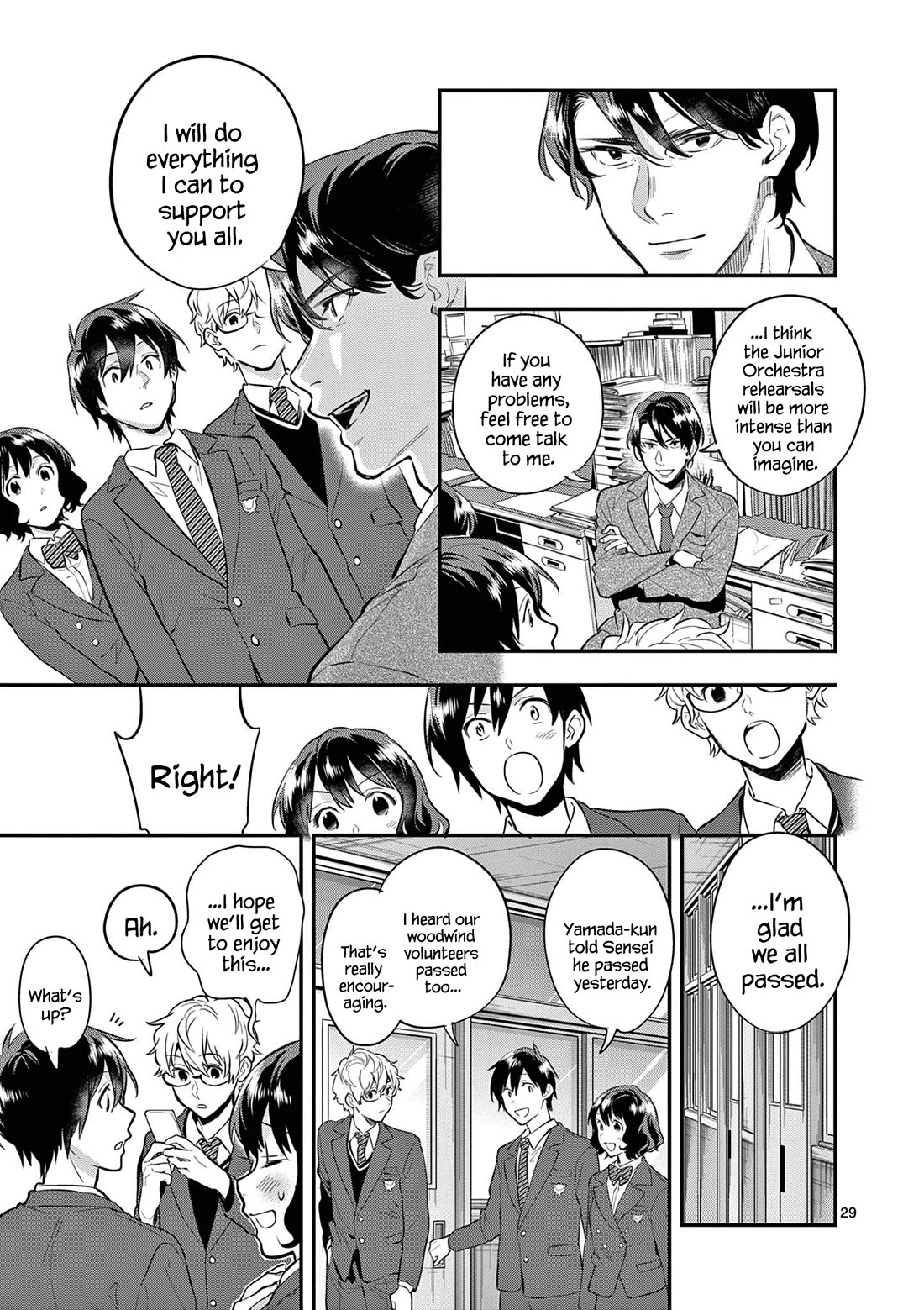 Ao no Orchestra chapter 66 page 33