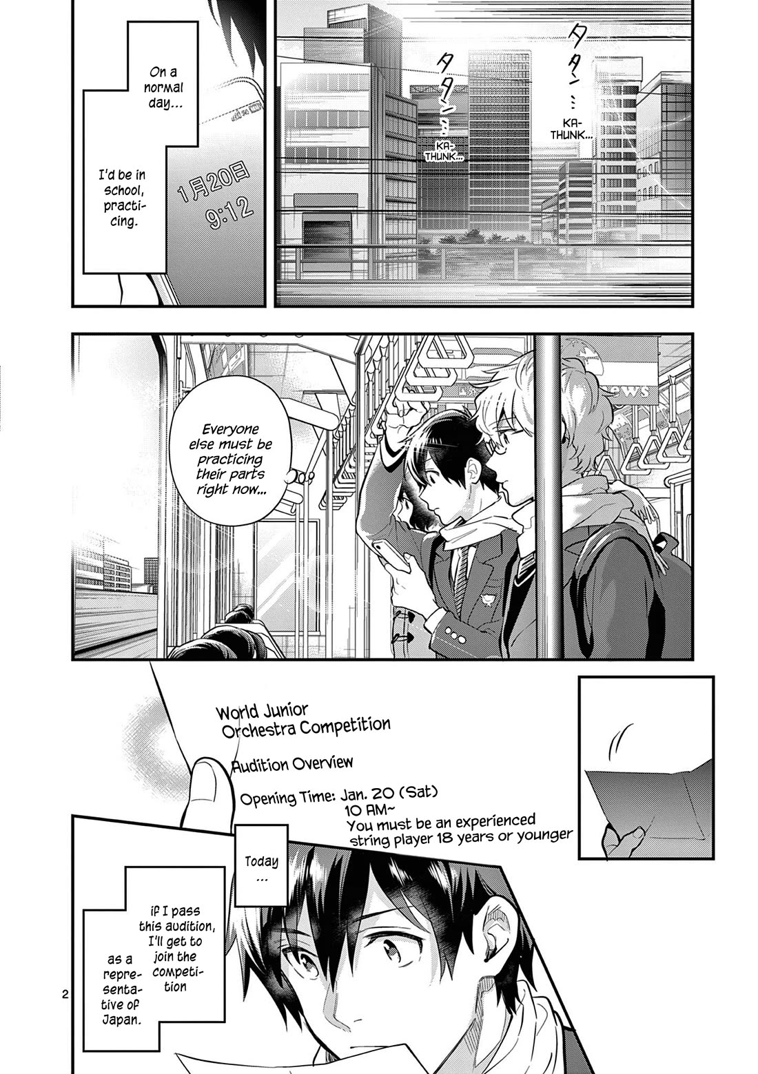 Ao no Orchestra chapter 66 page 6
