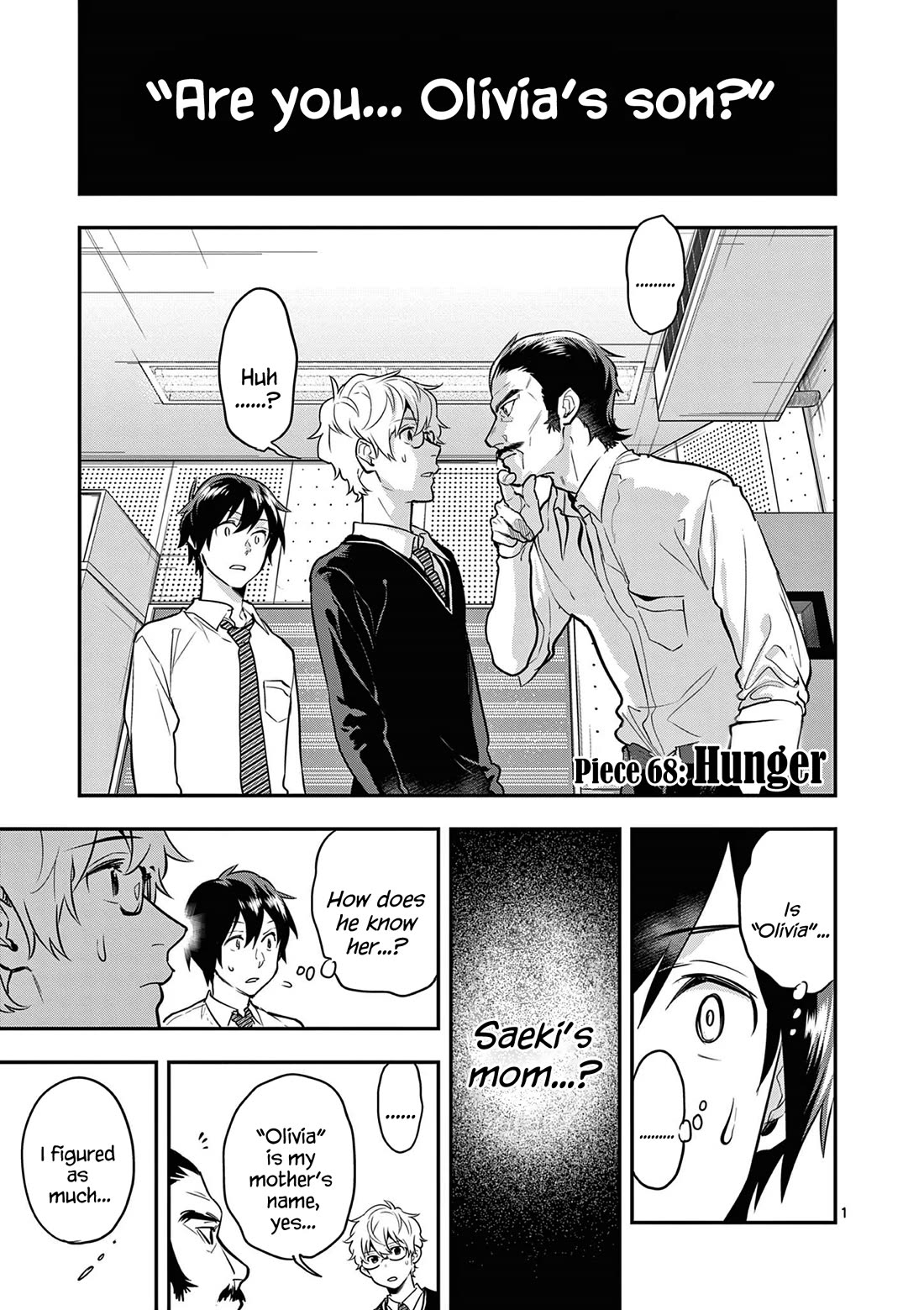 Ao no Orchestra chapter 68 page 1