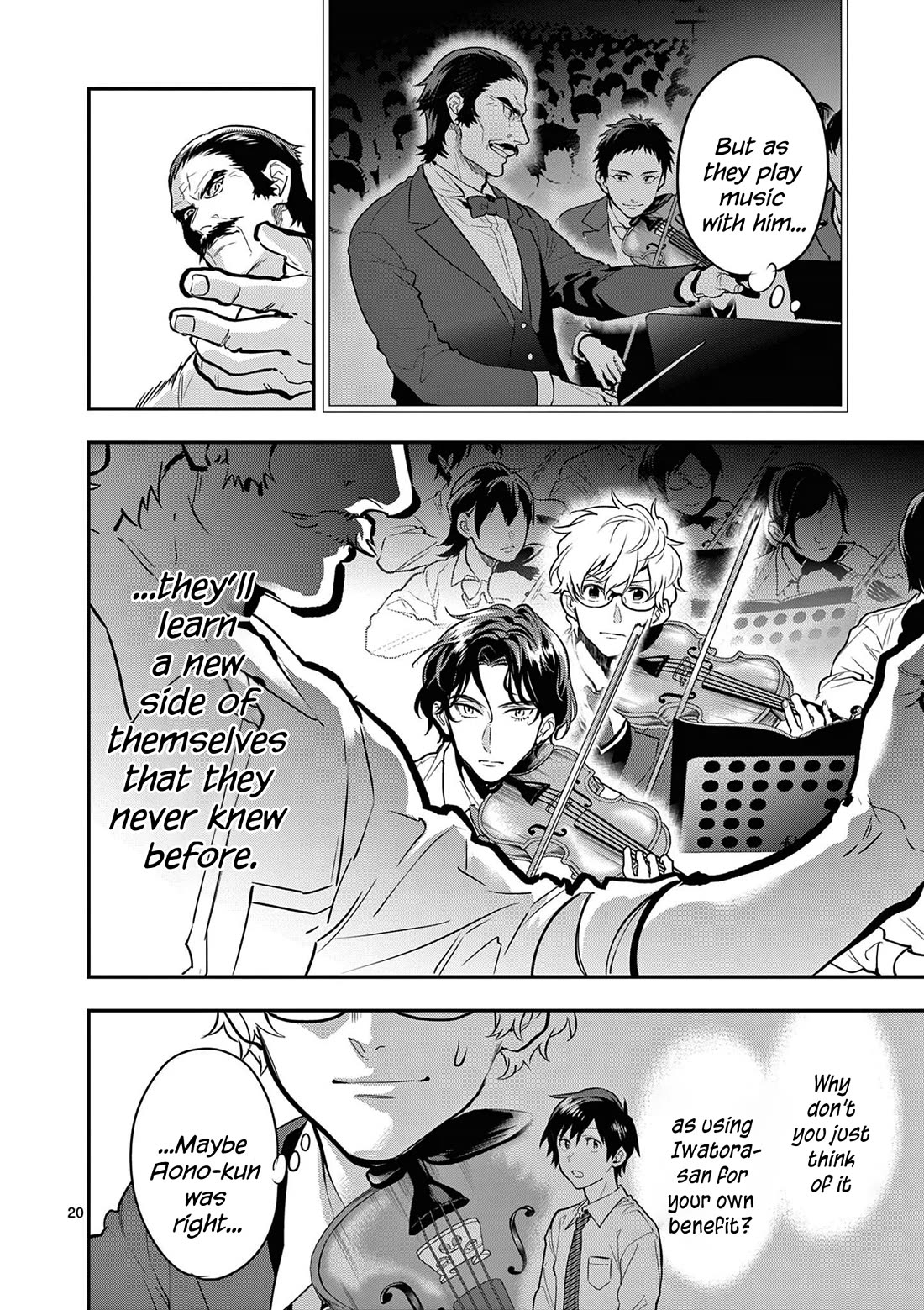Ao no Orchestra chapter 68 page 20