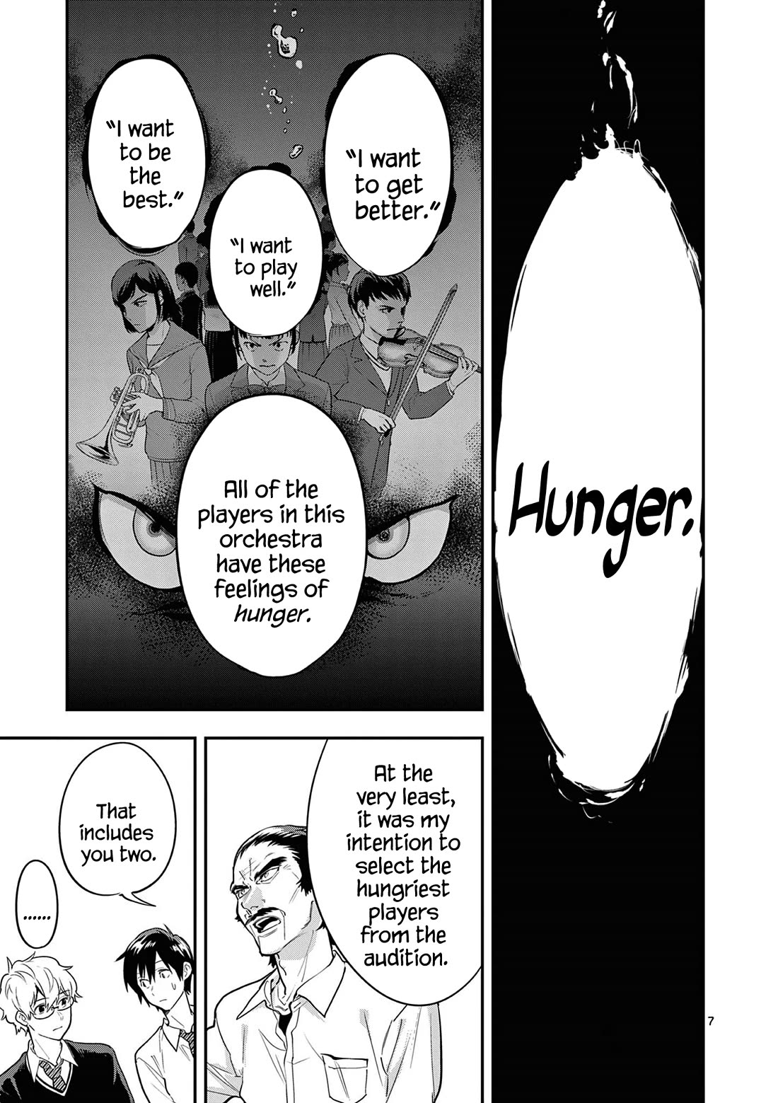 Ao no Orchestra chapter 68 page 7