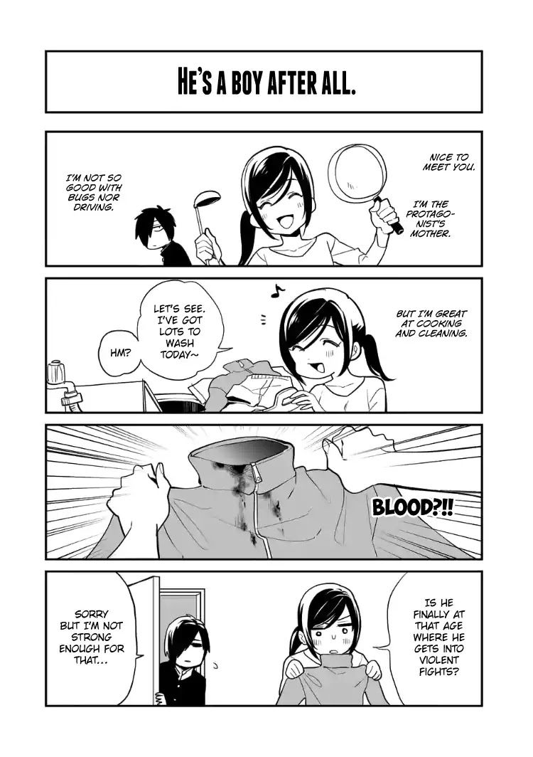 Ao no Orchestra chapter 7.5 page 11