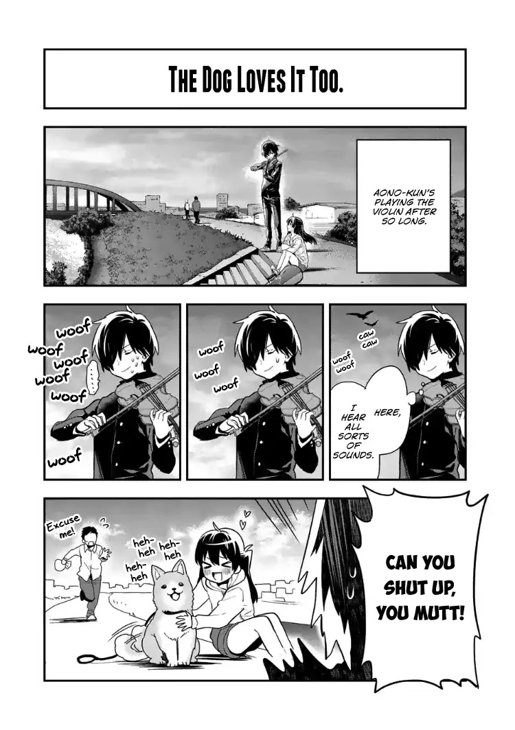 Ao no Orchestra chapter 7.5 page 13