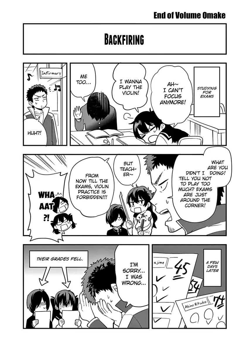 Ao no Orchestra chapter 7.5 page 3