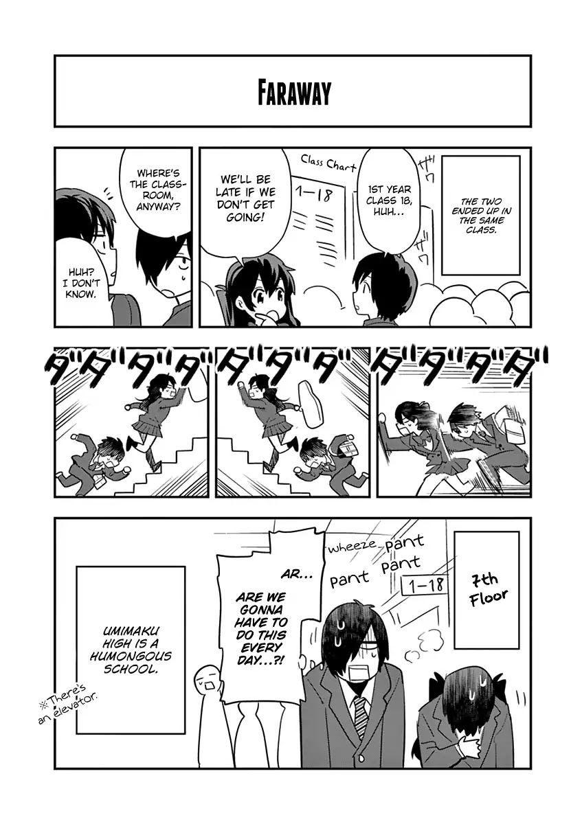 Ao no Orchestra chapter 7.5 page 5