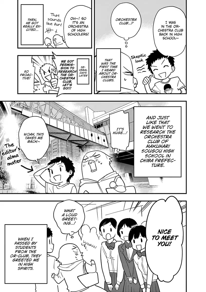 Ao no Orchestra chapter 7.5 page 8