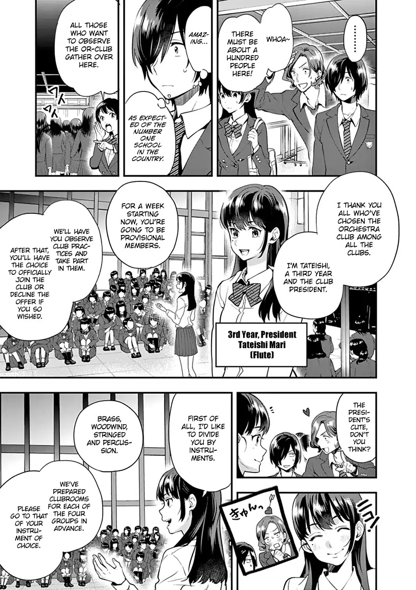 Ao no Orchestra chapter 7 page 11