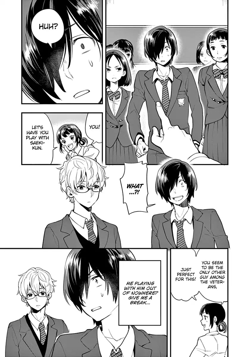 Ao no Orchestra chapter 7 page 19