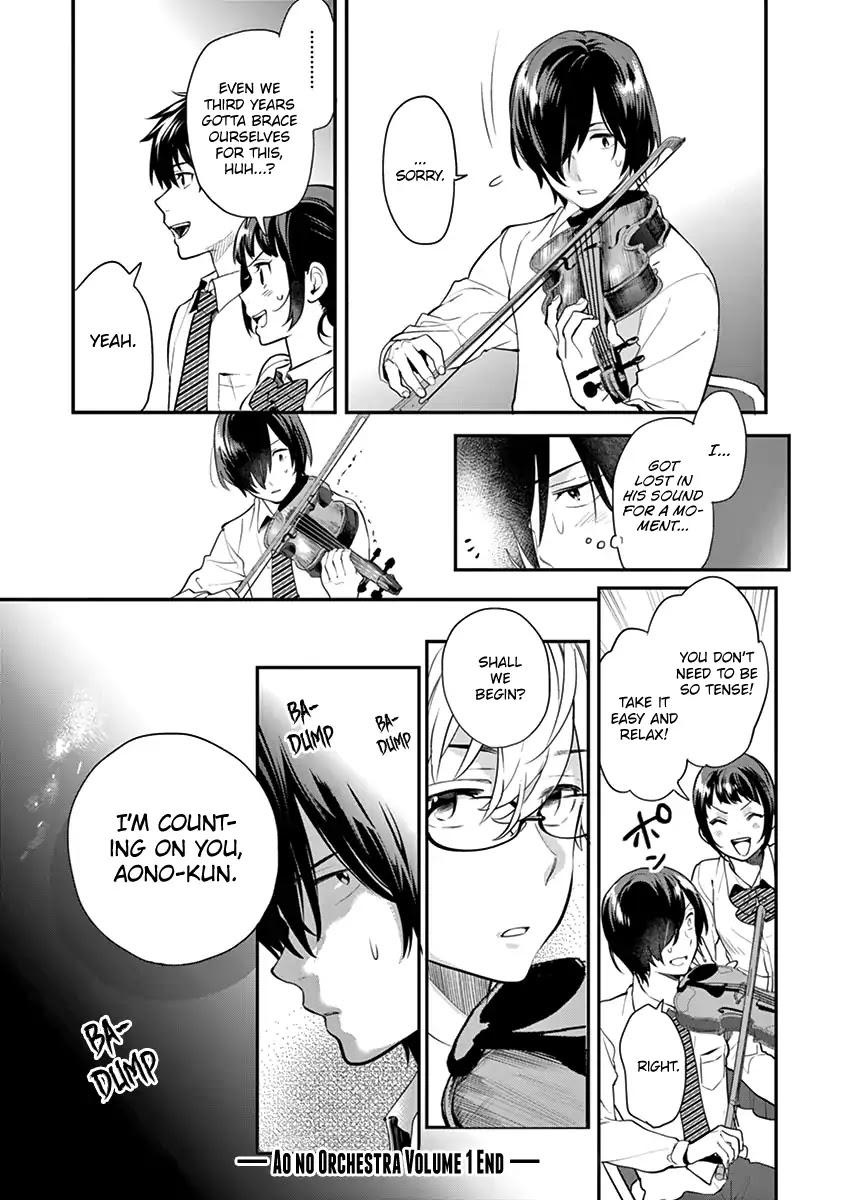 Ao no Orchestra chapter 7 page 25