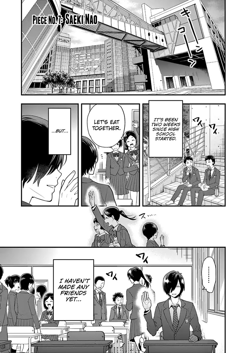 Ao no Orchestra chapter 7 page 3