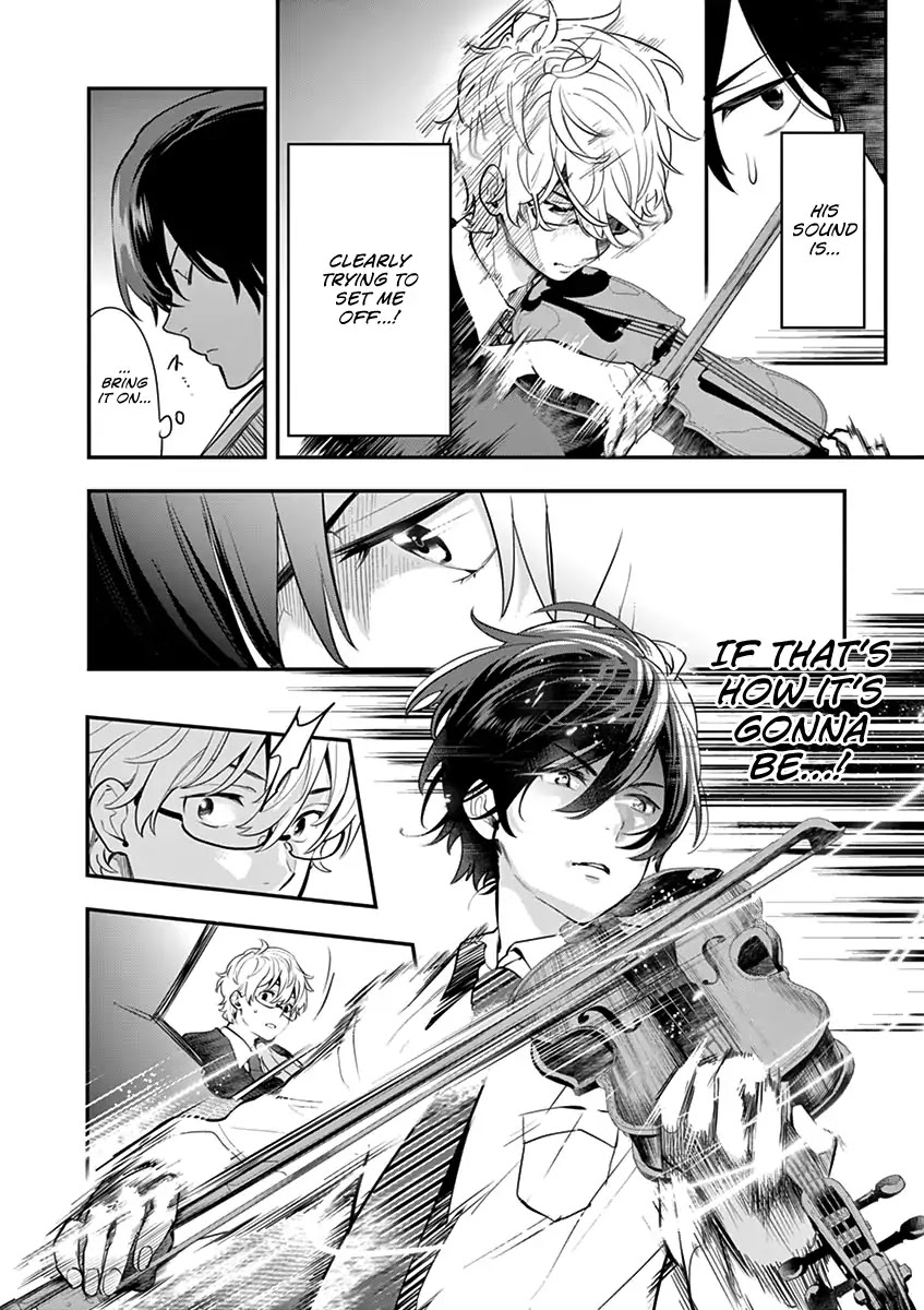 Ao no Orchestra chapter 8 page 13