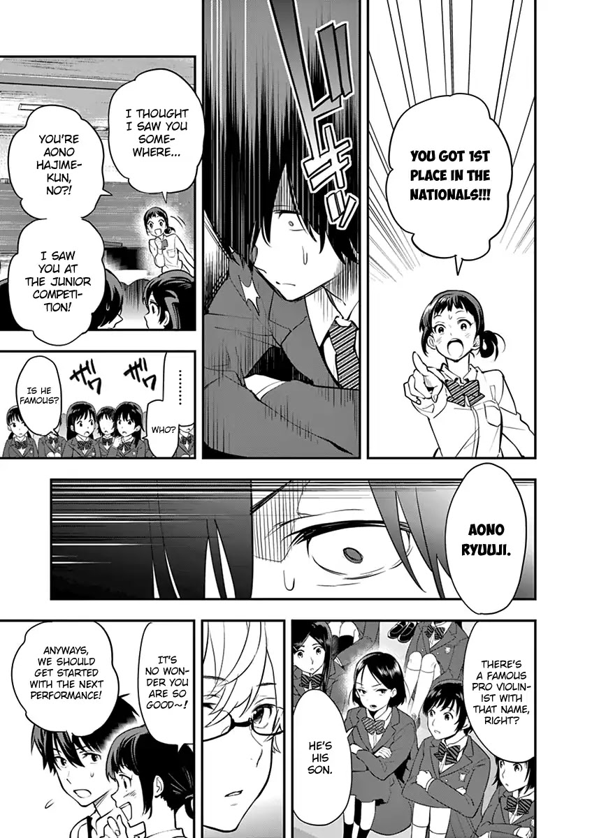 Ao no Orchestra chapter 8 page 20