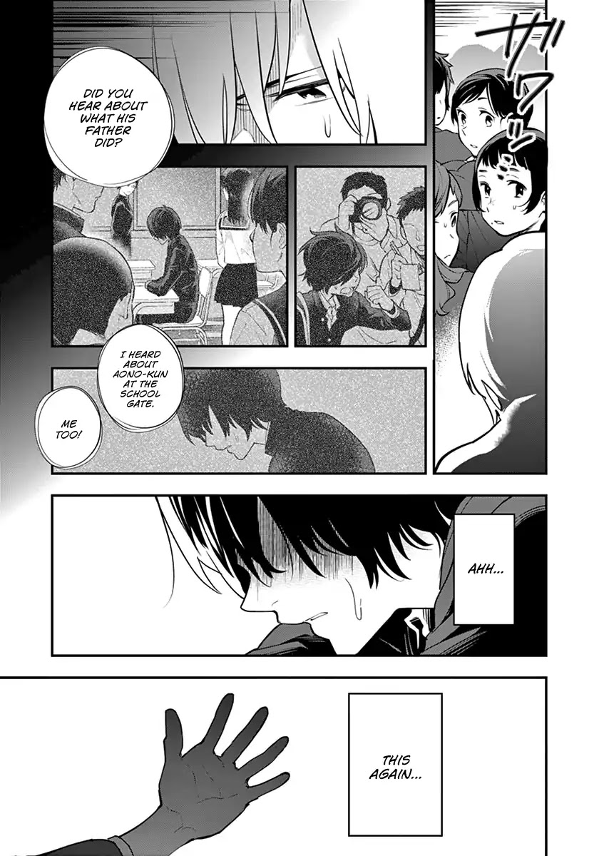 Ao no Orchestra chapter 8 page 22