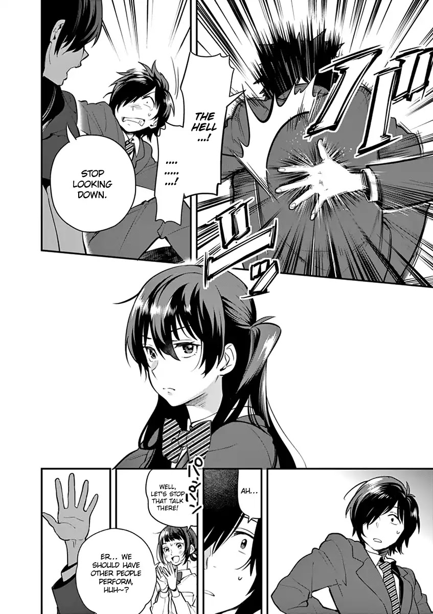 Ao no Orchestra chapter 8 page 23