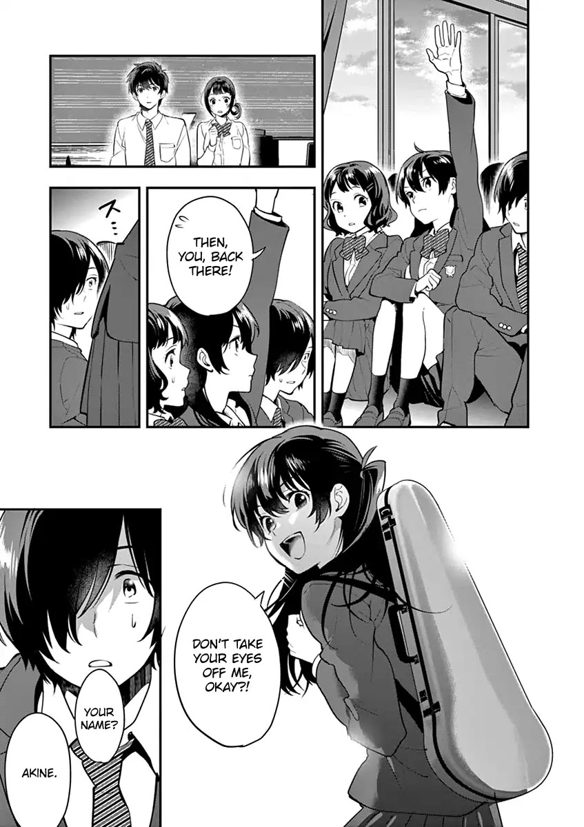 Ao no Orchestra chapter 8 page 24