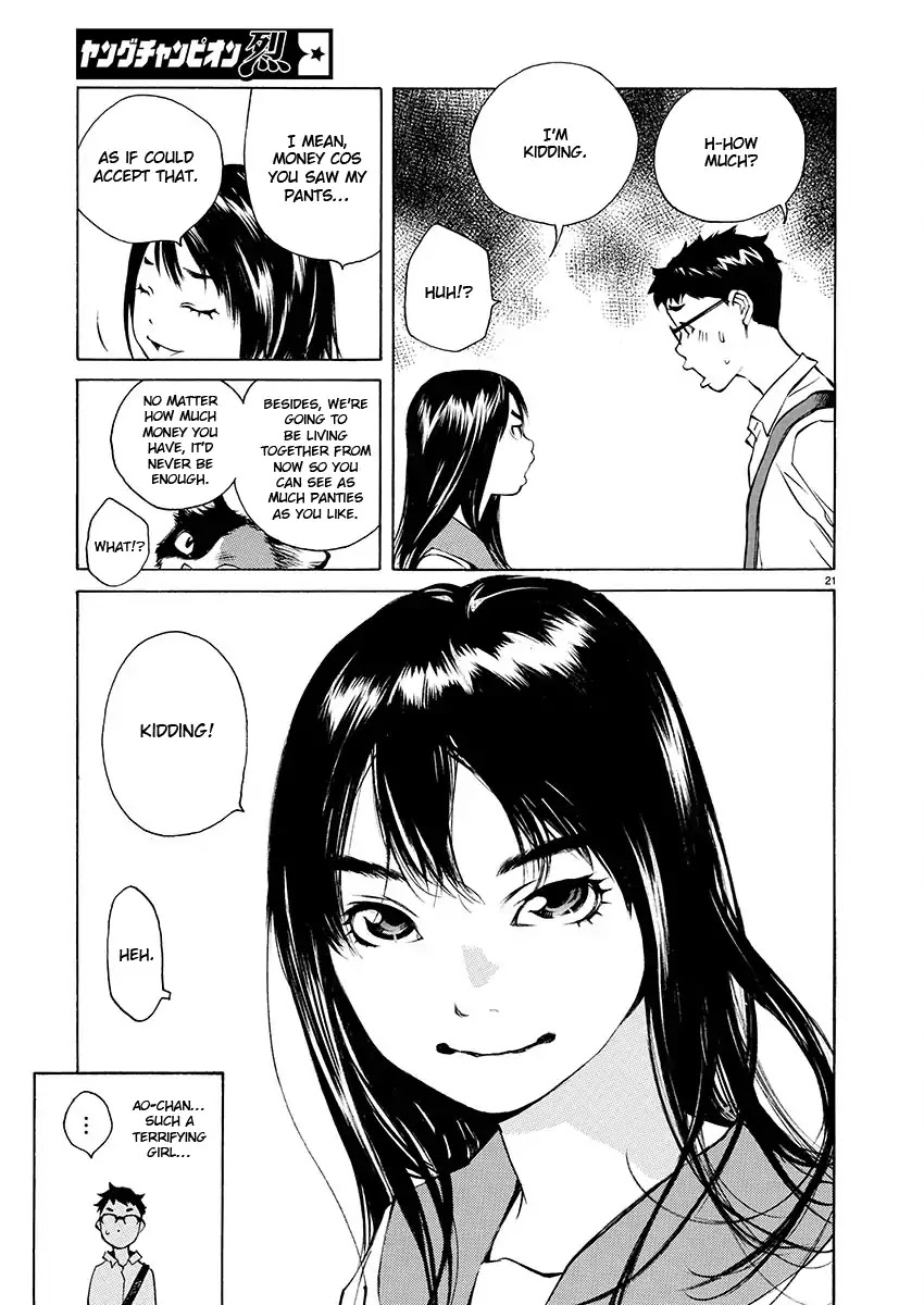Ao no Shima to Neko Ippiki chapter 1 page 22