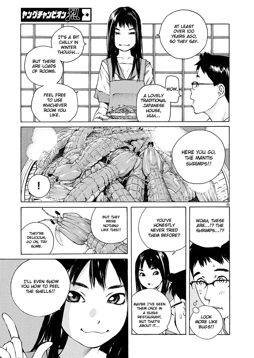 Ao no Shima to Neko Ippiki chapter 1 page 26