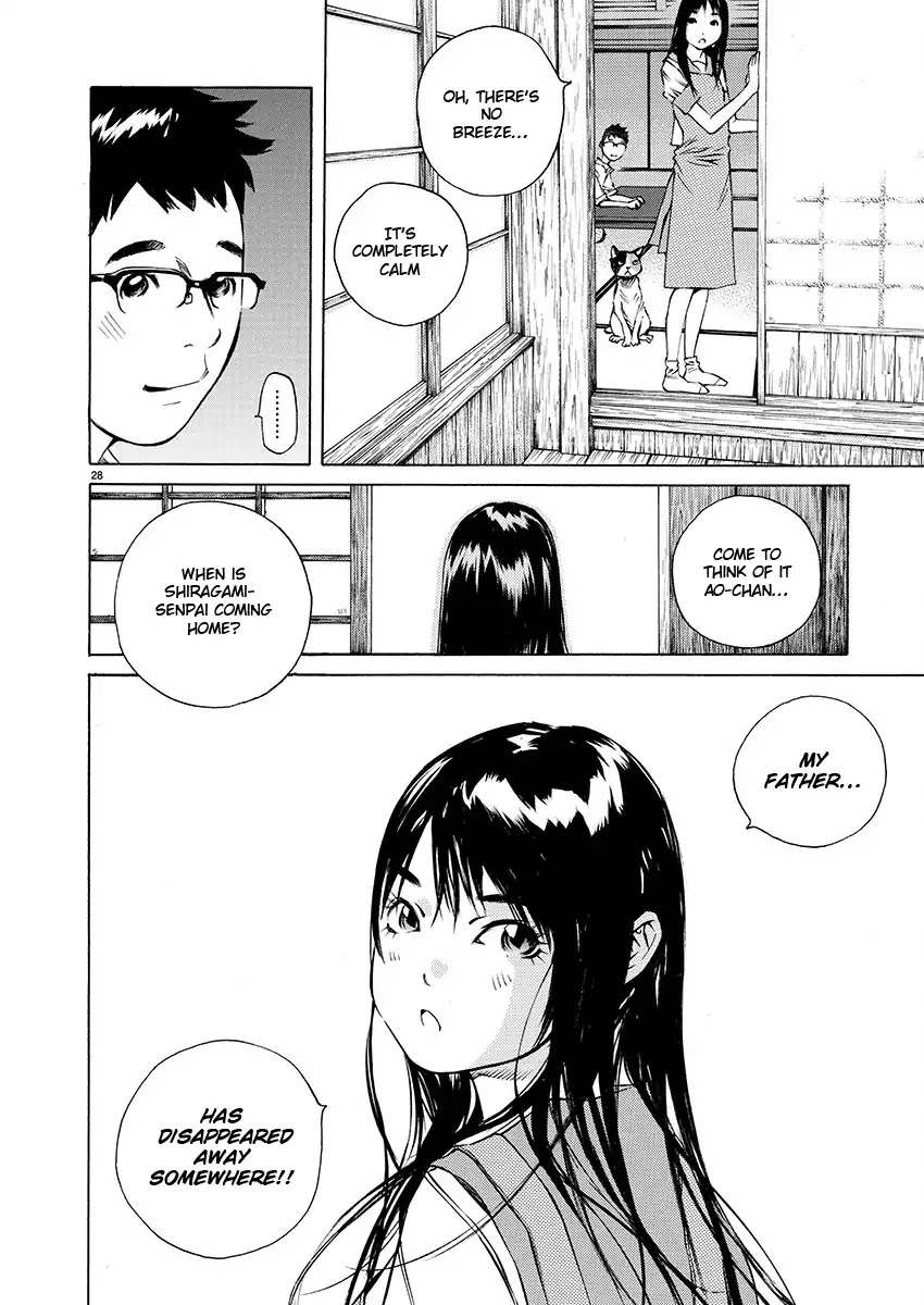 Ao no Shima to Neko Ippiki chapter 1 page 29