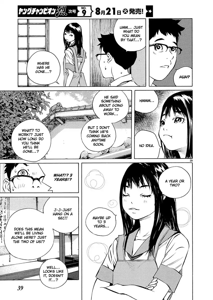 Ao no Shima to Neko Ippiki chapter 1 page 30