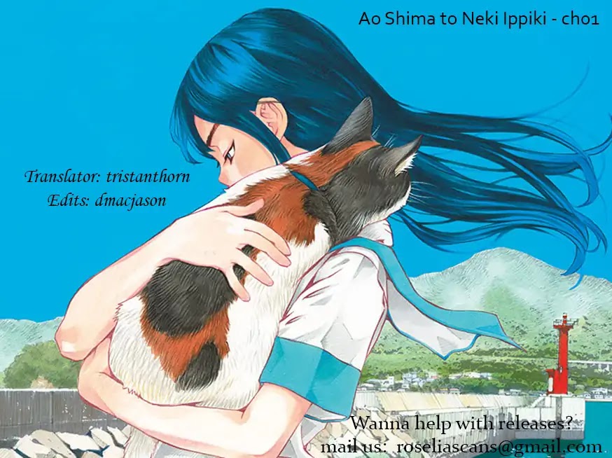 Ao no Shima to Neko Ippiki chapter 1 page 32
