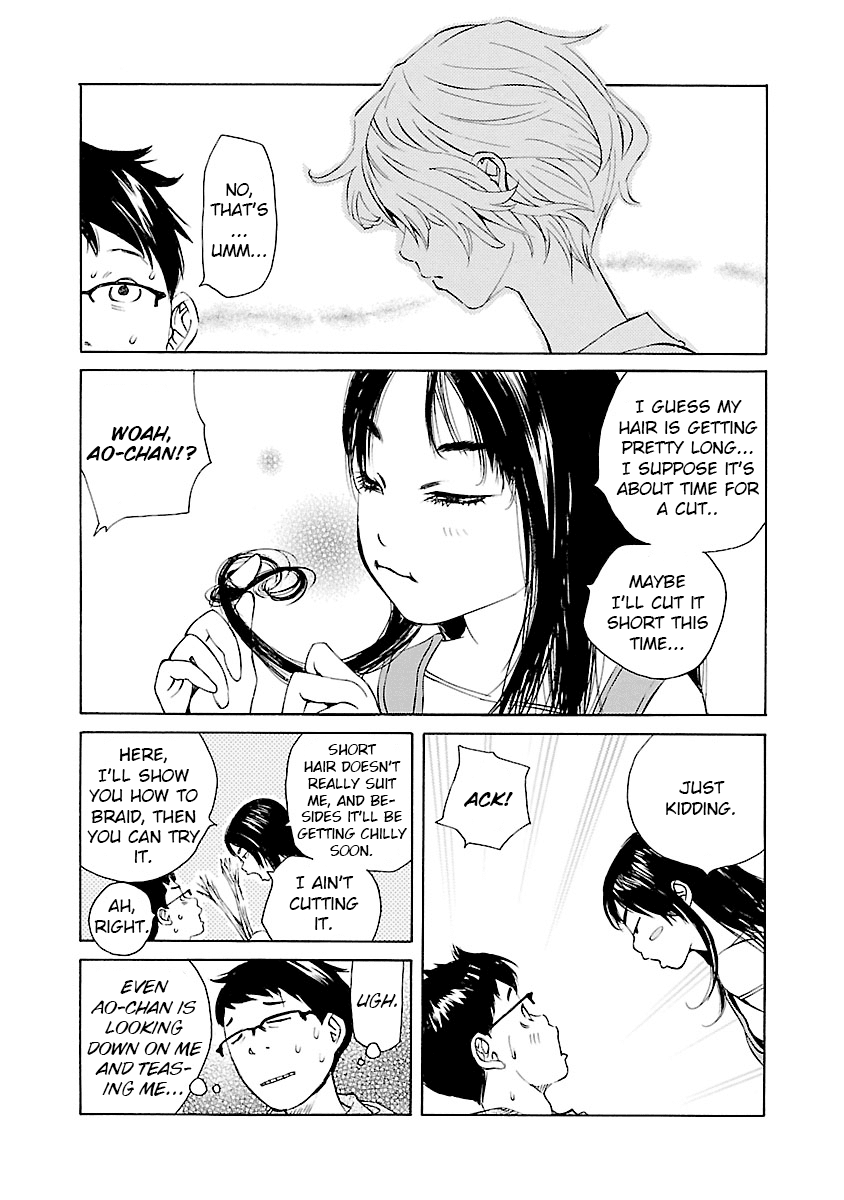 Ao no Shima to Neko Ippiki chapter 10 page 11