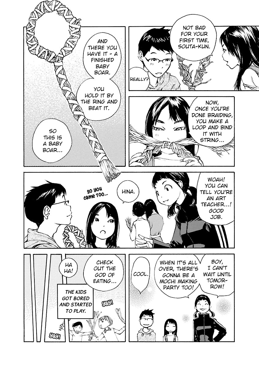 Ao no Shima to Neko Ippiki chapter 10 page 12