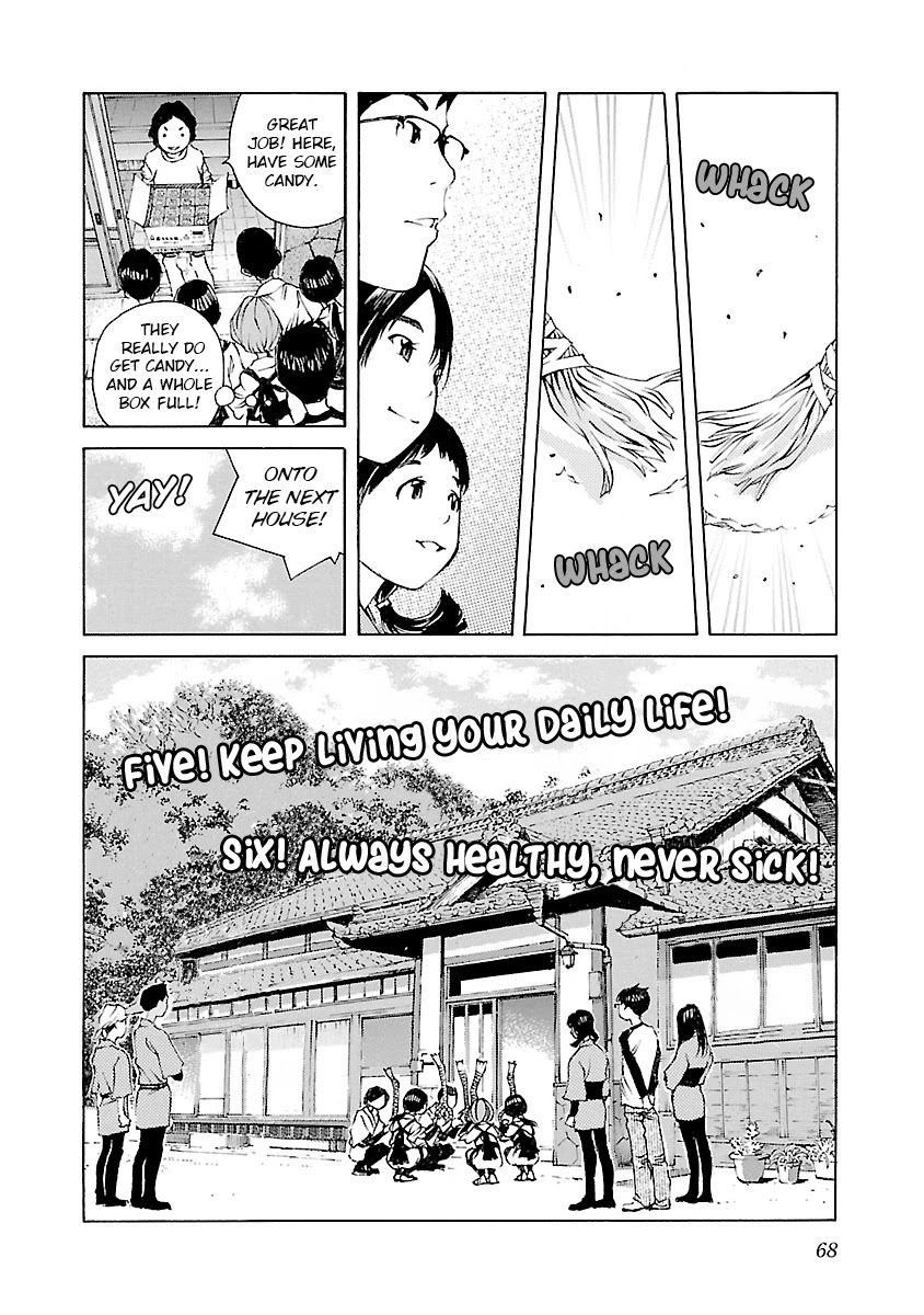 Ao no Shima to Neko Ippiki chapter 10 page 16