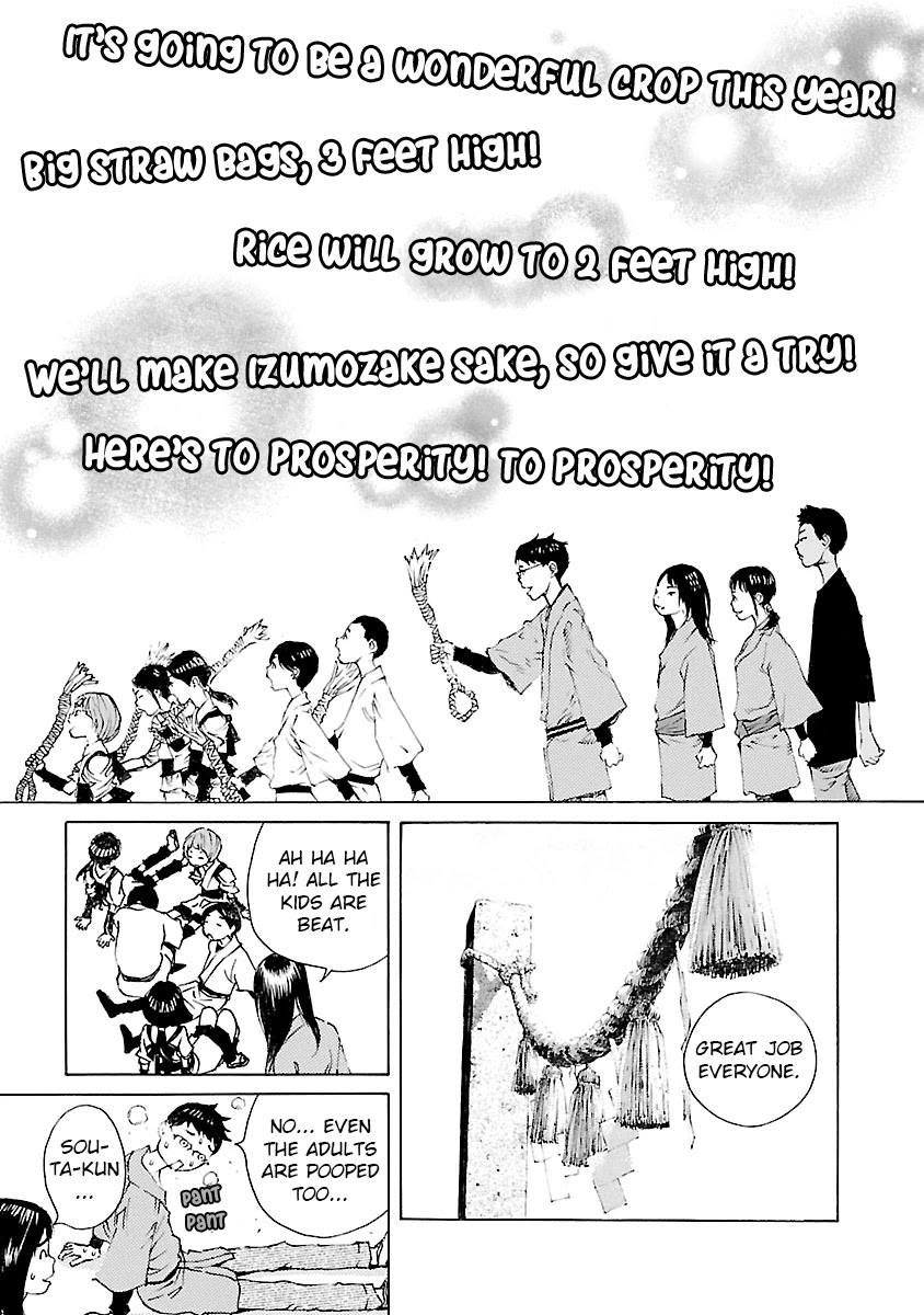 Ao no Shima to Neko Ippiki chapter 10 page 19