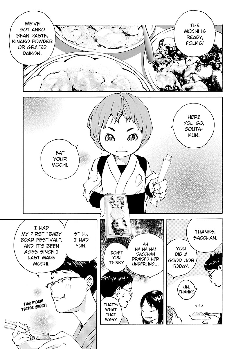 Ao no Shima to Neko Ippiki chapter 10 page 23