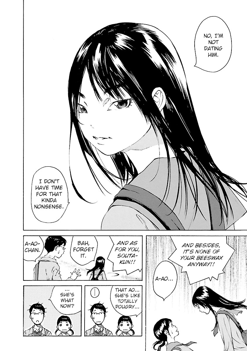 Ao no Shima to Neko Ippiki chapter 11 page 16
