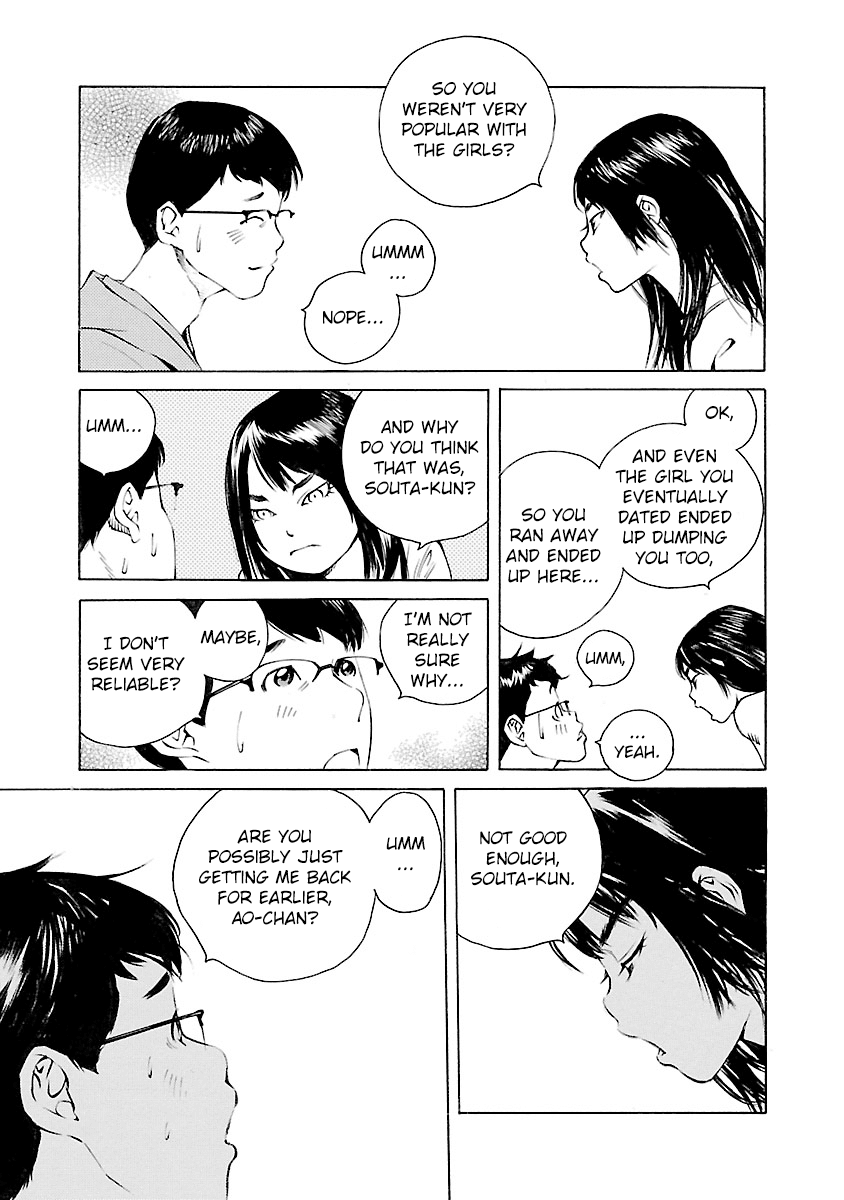 Ao no Shima to Neko Ippiki chapter 11 page 23