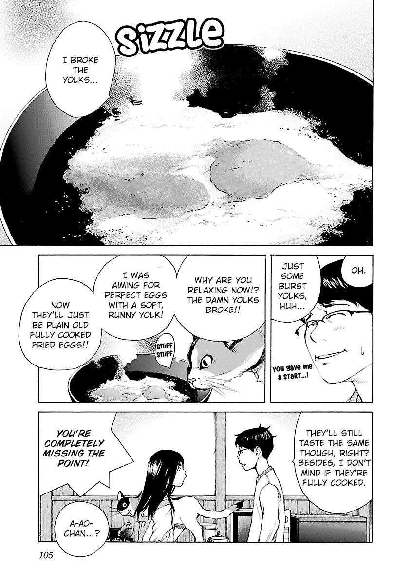 Ao no Shima to Neko Ippiki chapter 12 page 3