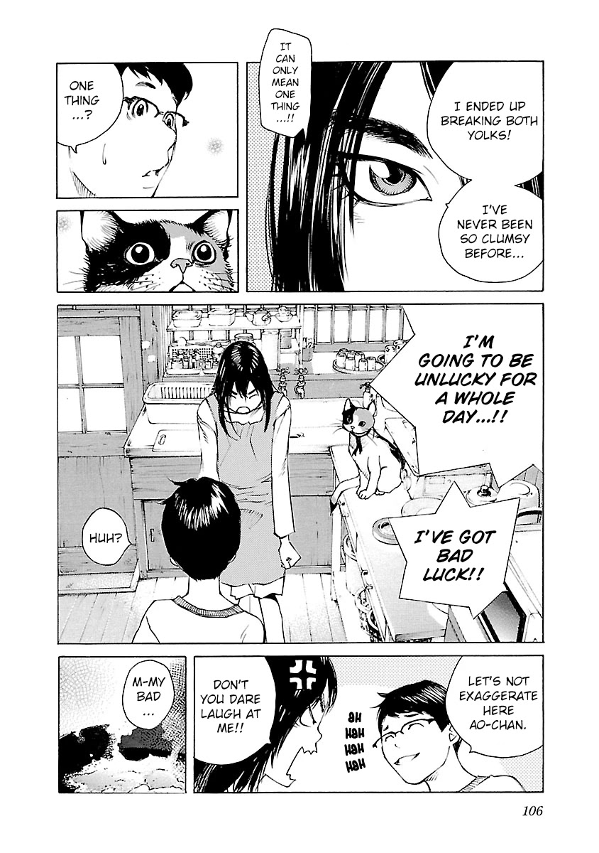 Ao no Shima to Neko Ippiki chapter 12 page 4
