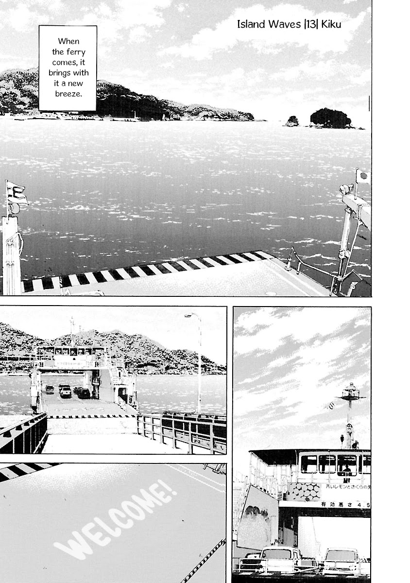 Ao no Shima to Neko Ippiki chapter 13 page 1