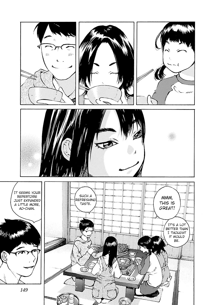 Ao no Shima to Neko Ippiki chapter 13 page 21