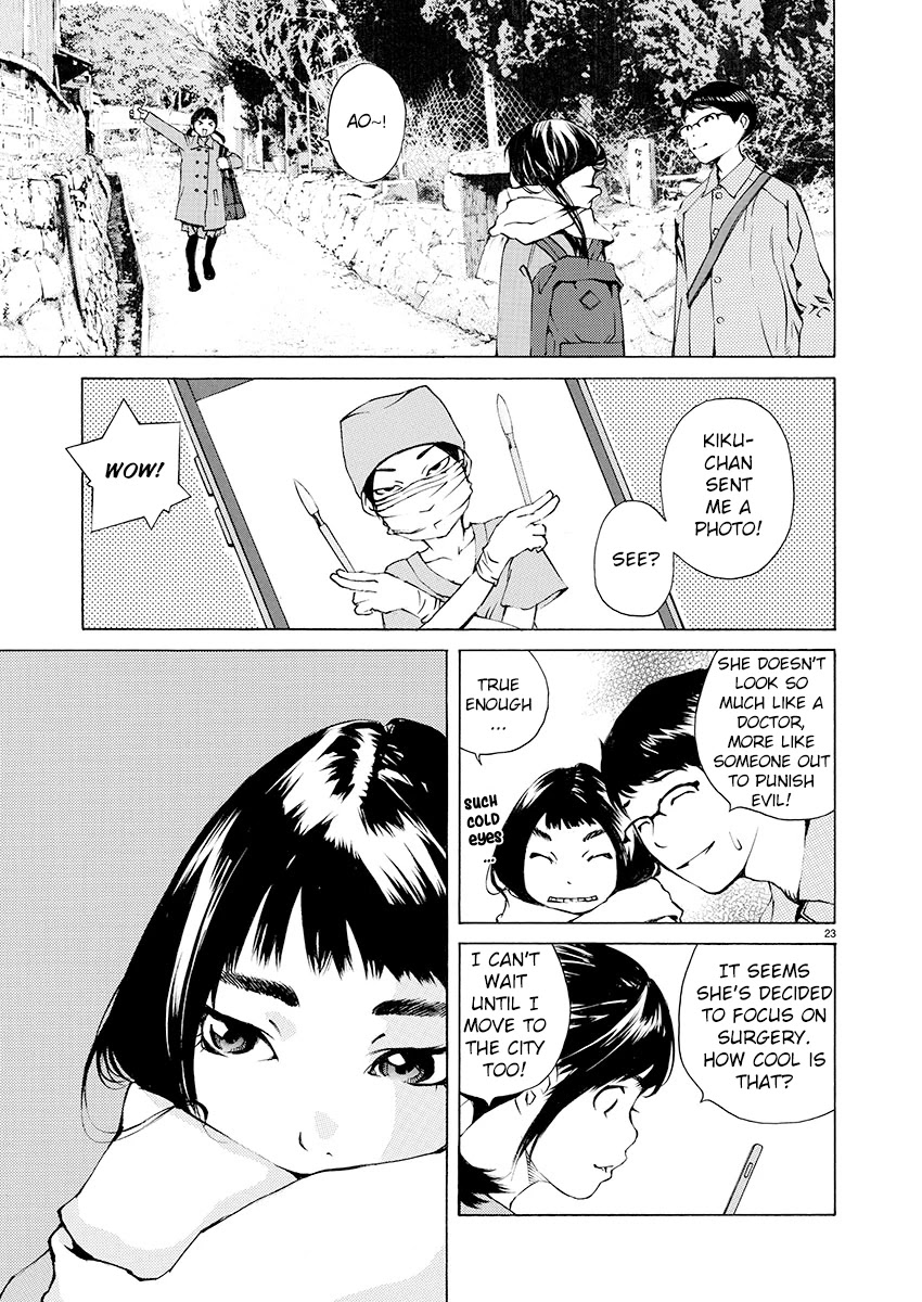 Ao no Shima to Neko Ippiki chapter 14 page 21