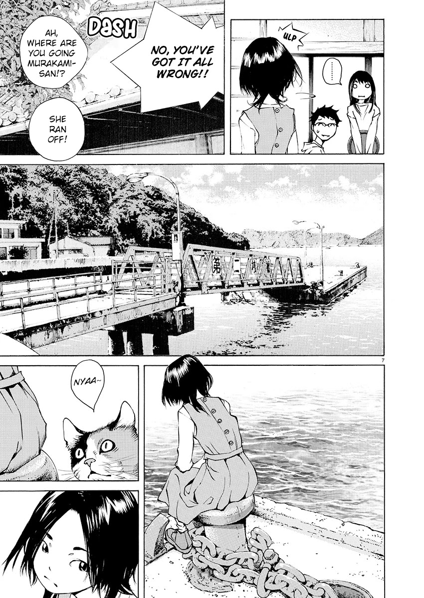 Ao no Shima to Neko Ippiki chapter 14 page 7