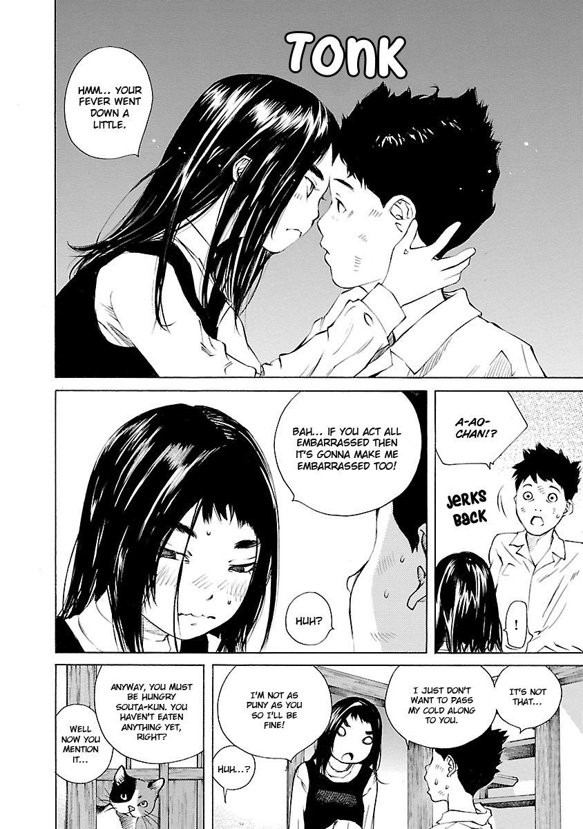 Ao no Shima to Neko Ippiki chapter 16 page 16