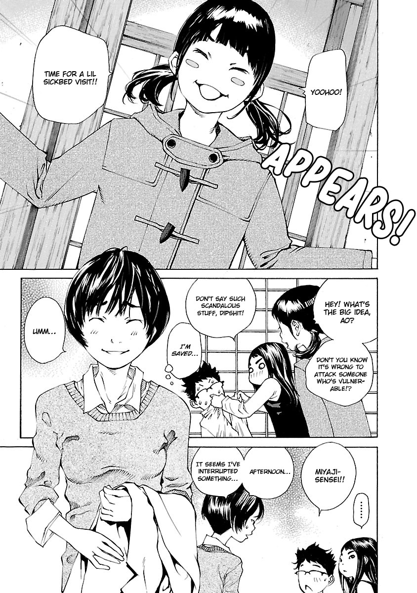 Ao no Shima to Neko Ippiki chapter 16 page 19