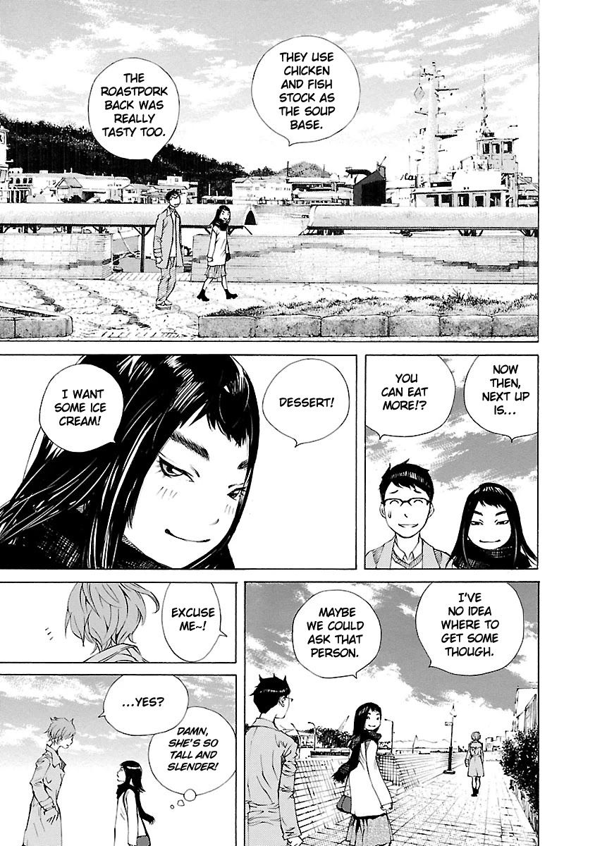 Ao no Shima to Neko Ippiki chapter 17 page 13