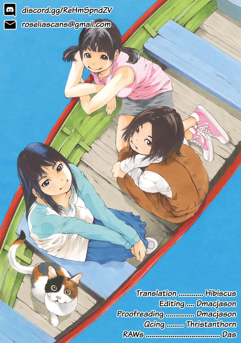 Ao no Shima to Neko Ippiki chapter 18 page 1