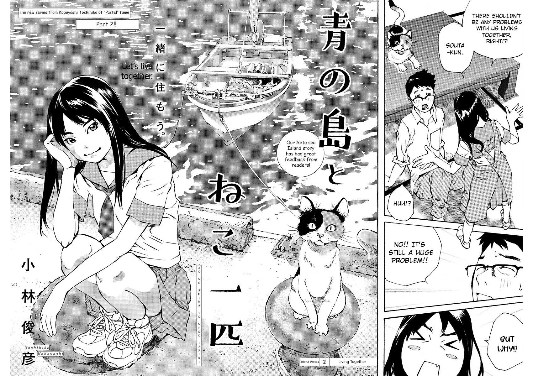 Ao no Shima to Neko Ippiki chapter 2 page 2